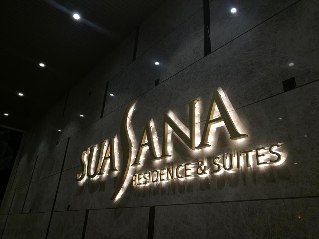 A Cozy & Comfy Suasana Suites In Τζόχορ Μπάχρου Εξωτερικό φωτογραφία